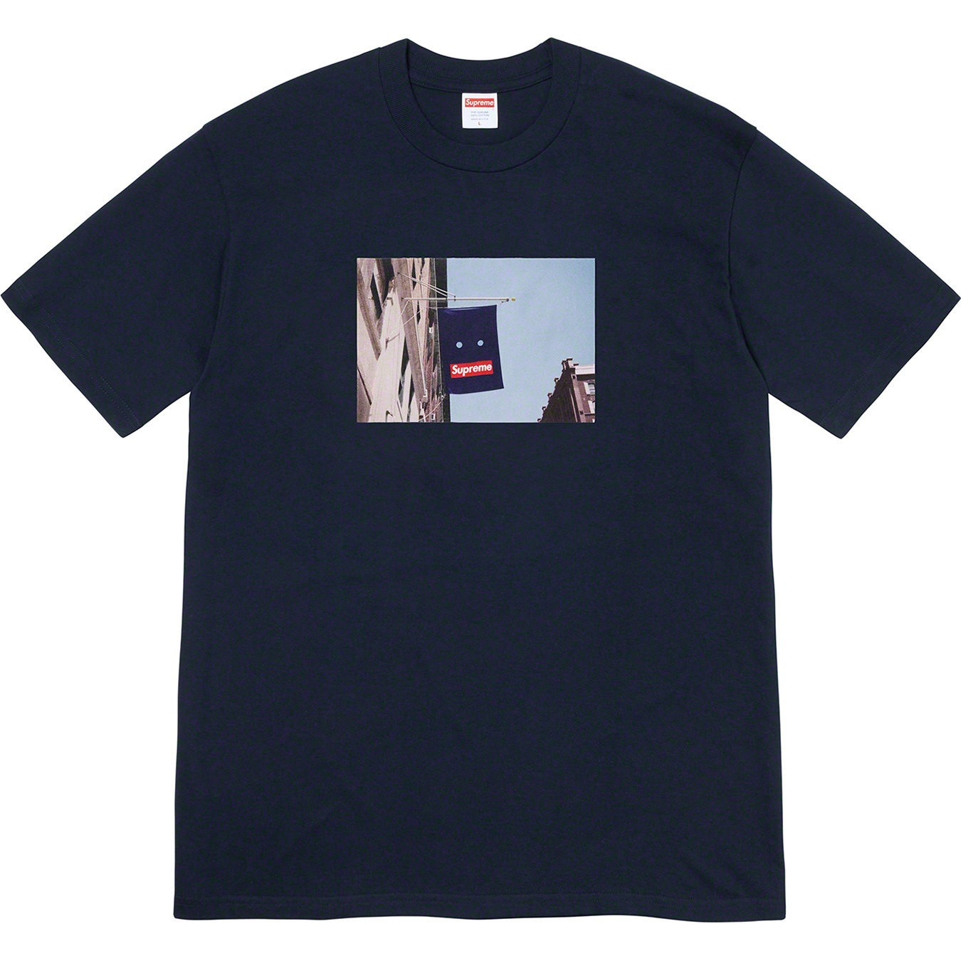 Banner Tee view 7
